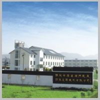 Company Profile Image1